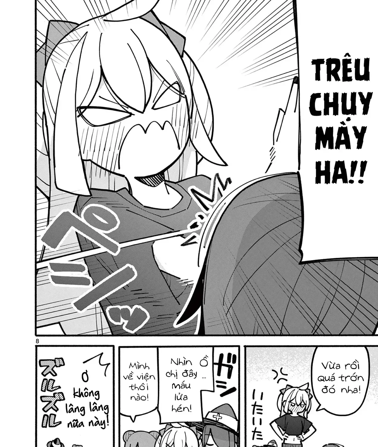 Phù Thủy Thiên Tài Hết Mana Rồi! Chap 54 - Next Chap 55