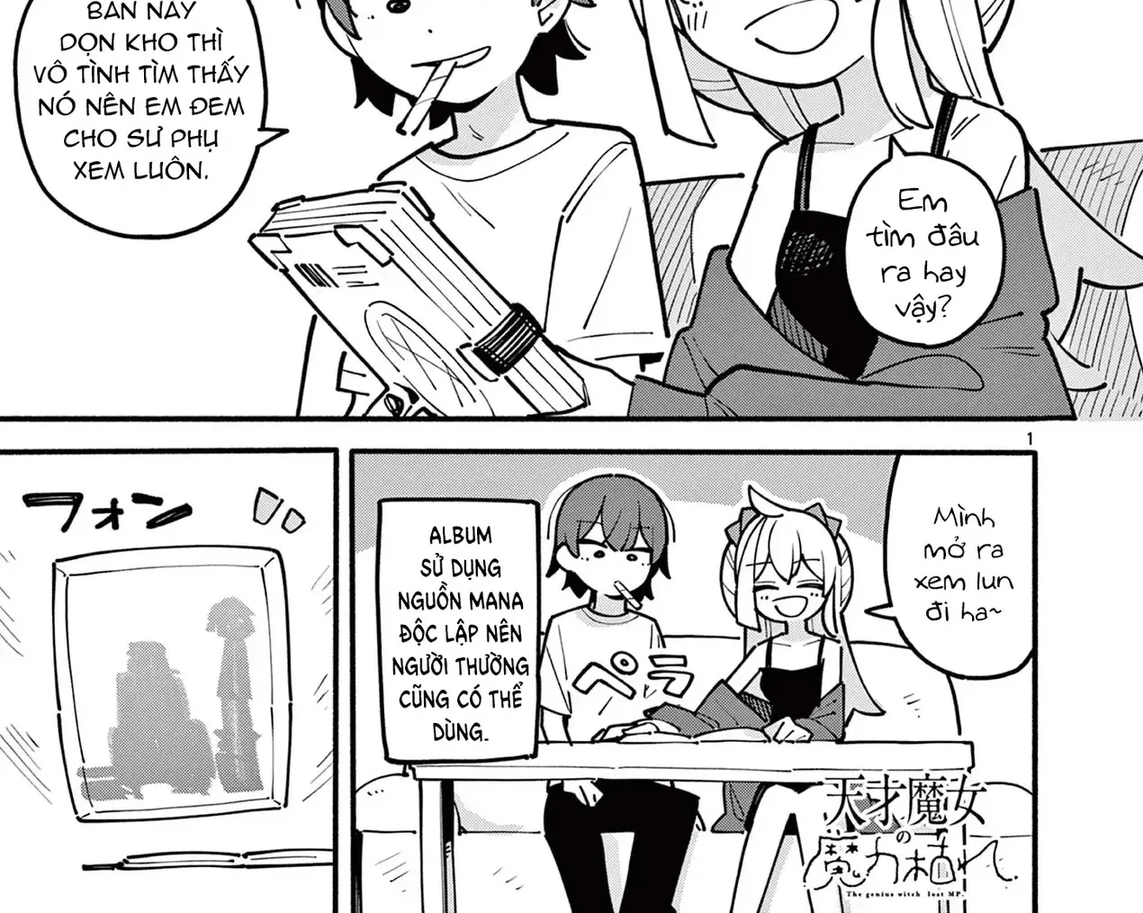 Truyện tranh online