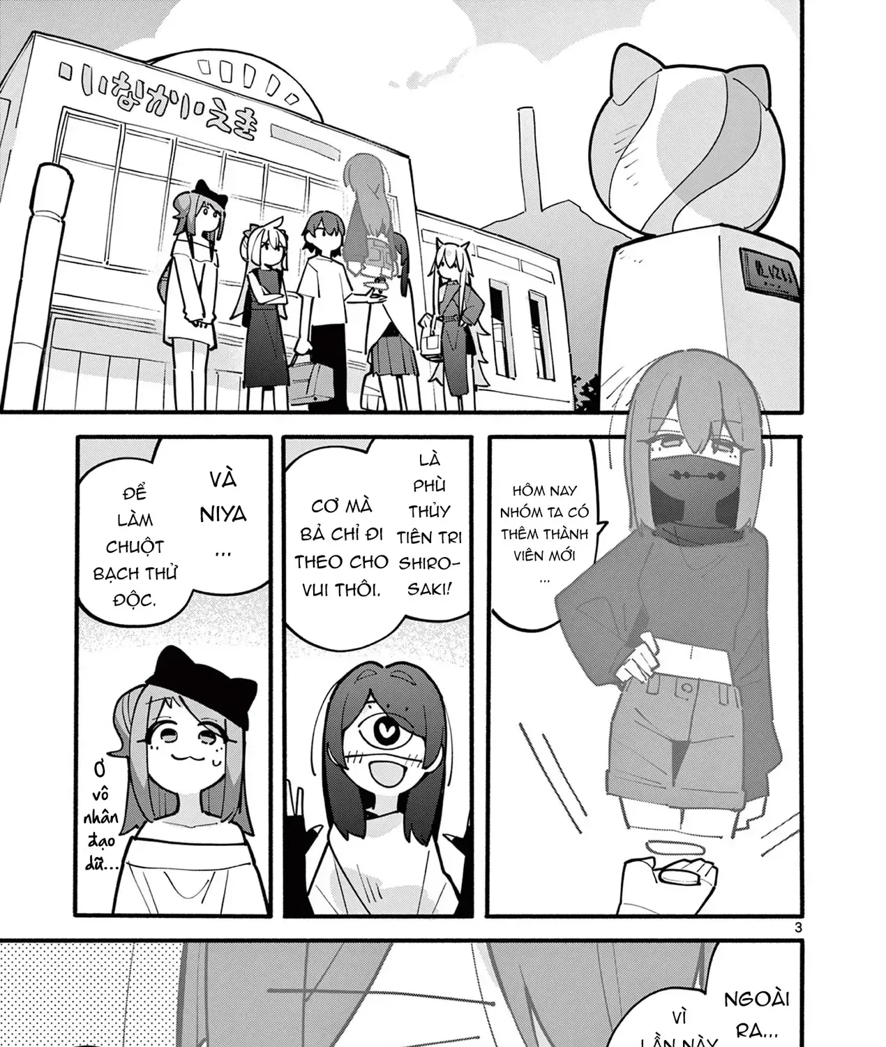 Truyện tranh online