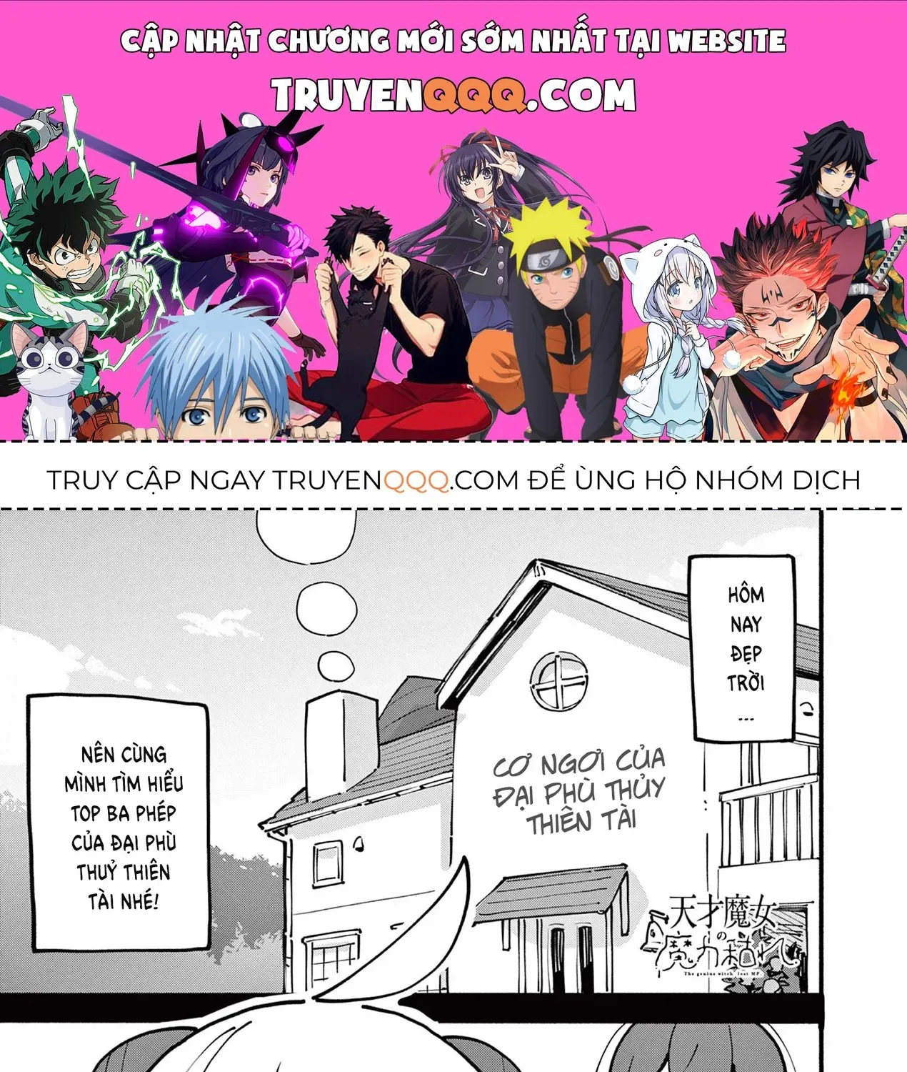 Truyện tranh online