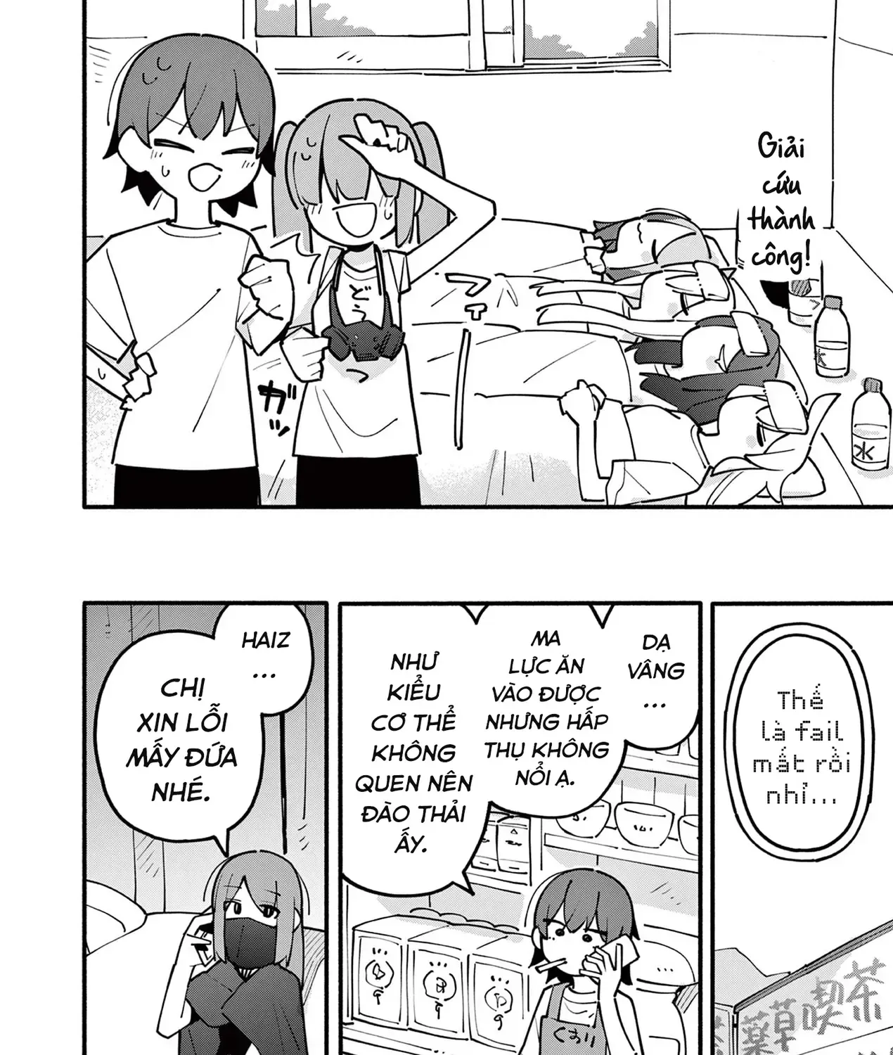 Phù Thủy Thiên Tài Hết Mana Rồi! Chap 60 - Next Chap 61