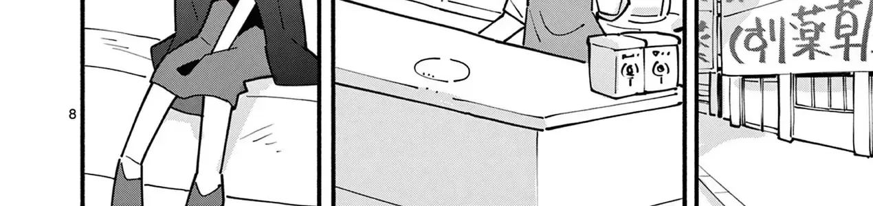 Phù Thủy Thiên Tài Hết Mana Rồi! Chap 60 - Next Chap 61