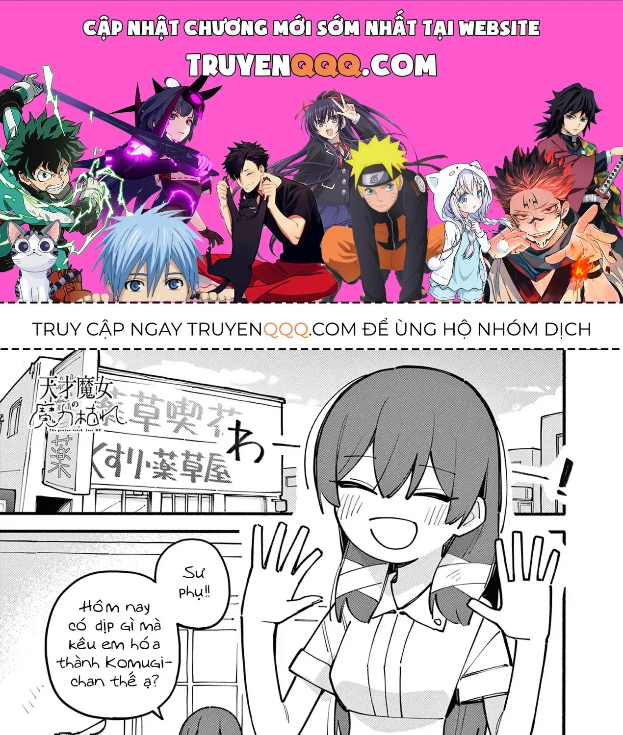 Truyện tranh online