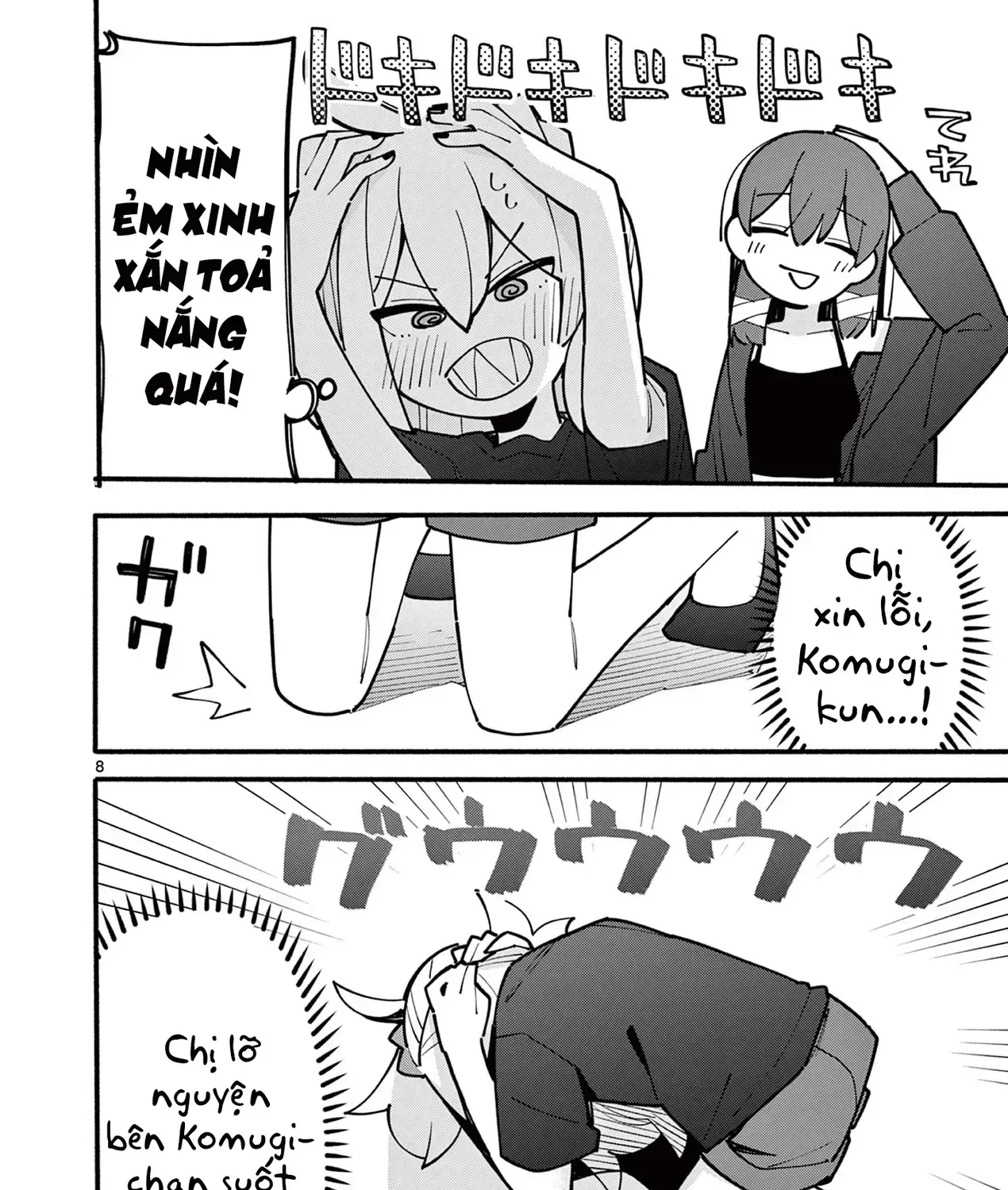 Phù Thủy Thiên Tài Hết Mana Rồi! Chap 65 - Next Chap 66