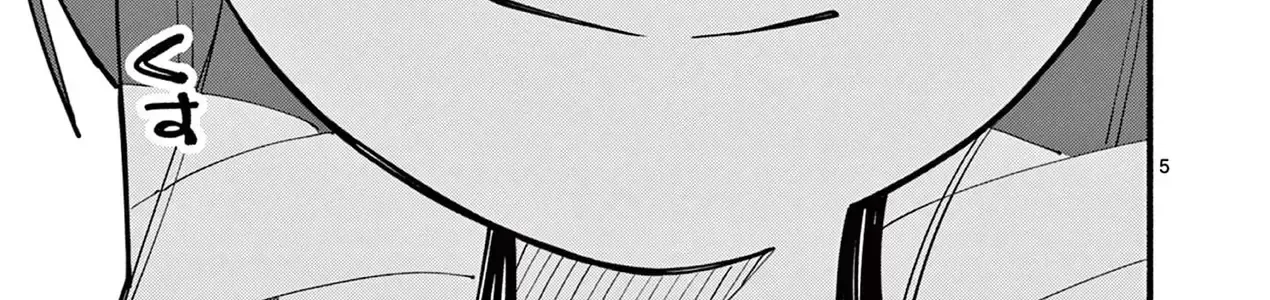 Phù Thủy Thiên Tài Hết Mana Rồi! Chap 65 - Next Chap 66