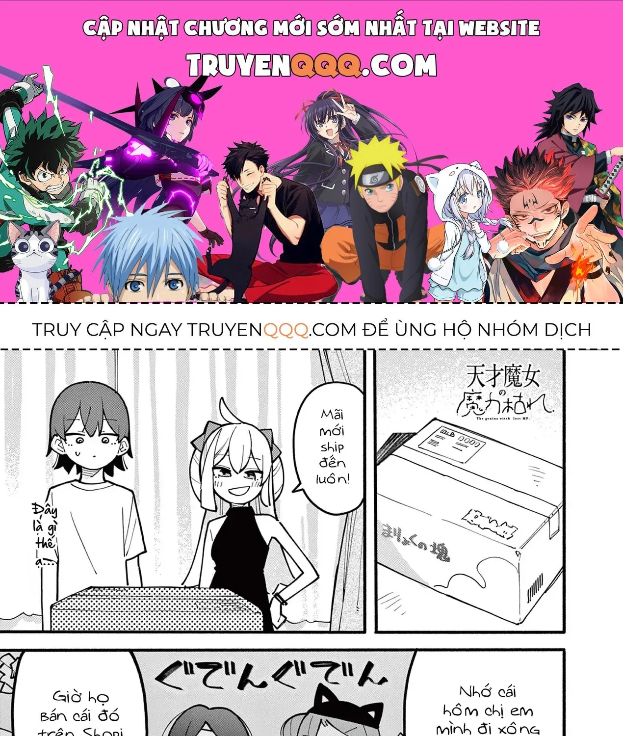 Truyện tranh online