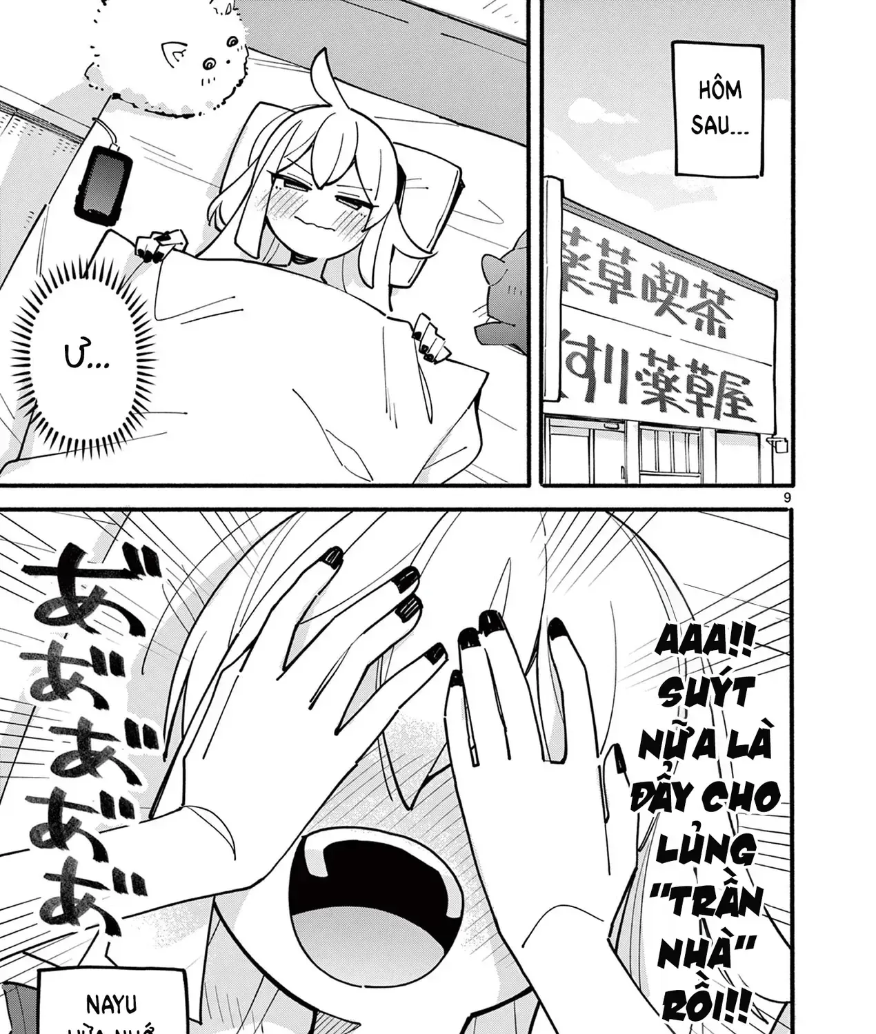 Phù Thủy Thiên Tài Hết Mana Rồi! Chap 67 - Next Chap 68