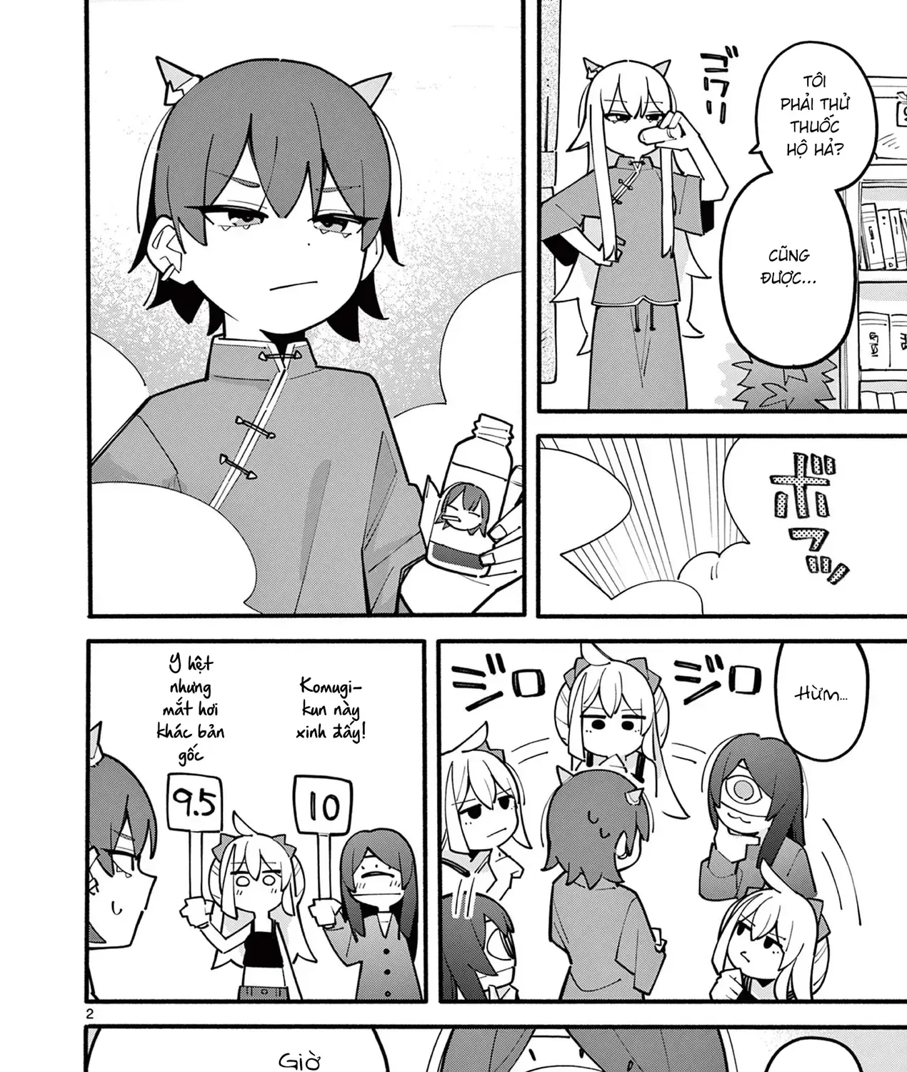 Truyện tranh online