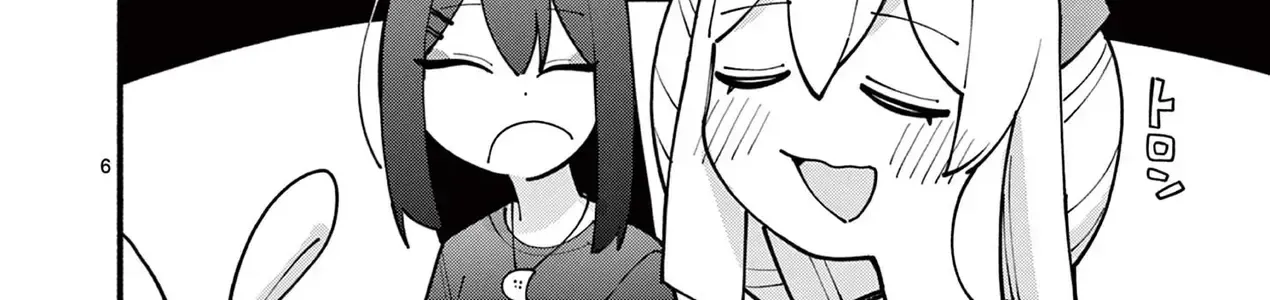 Phù Thủy Thiên Tài Hết Mana Rồi! Chap 69 - Next Chap 70