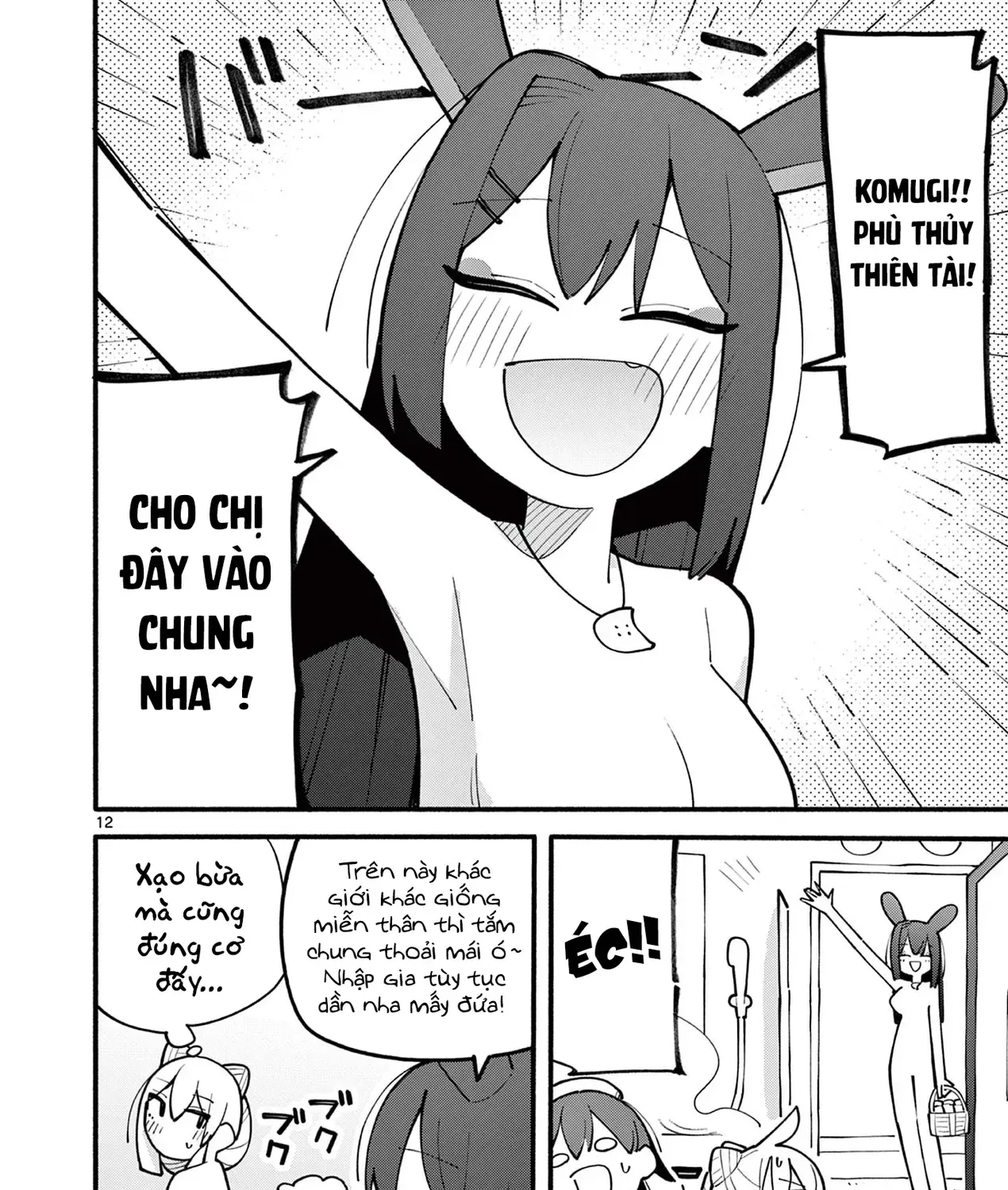 Phù Thủy Thiên Tài Hết Mana Rồi! Chap 70 - Next Chap 71