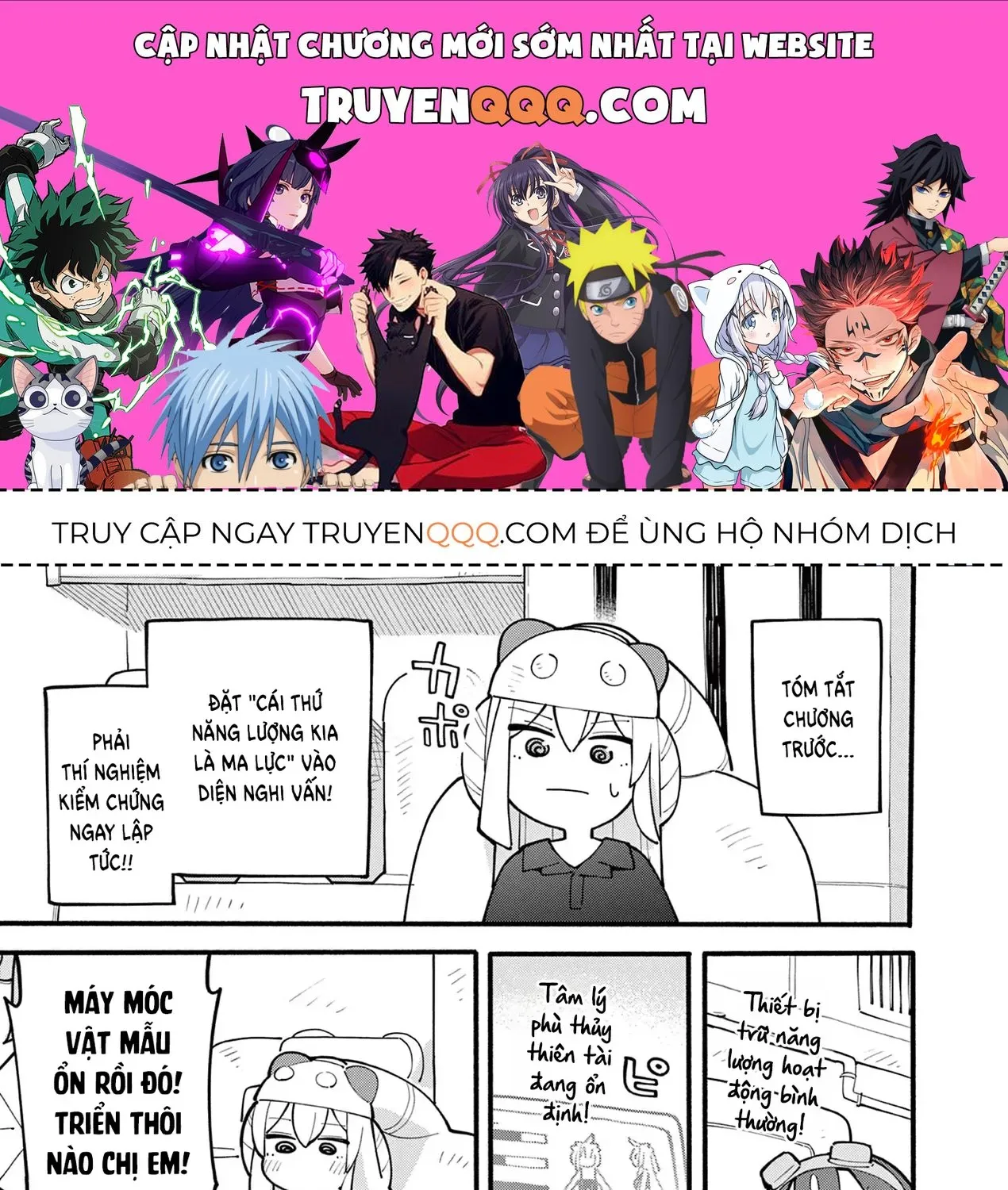 Truyện tranh online