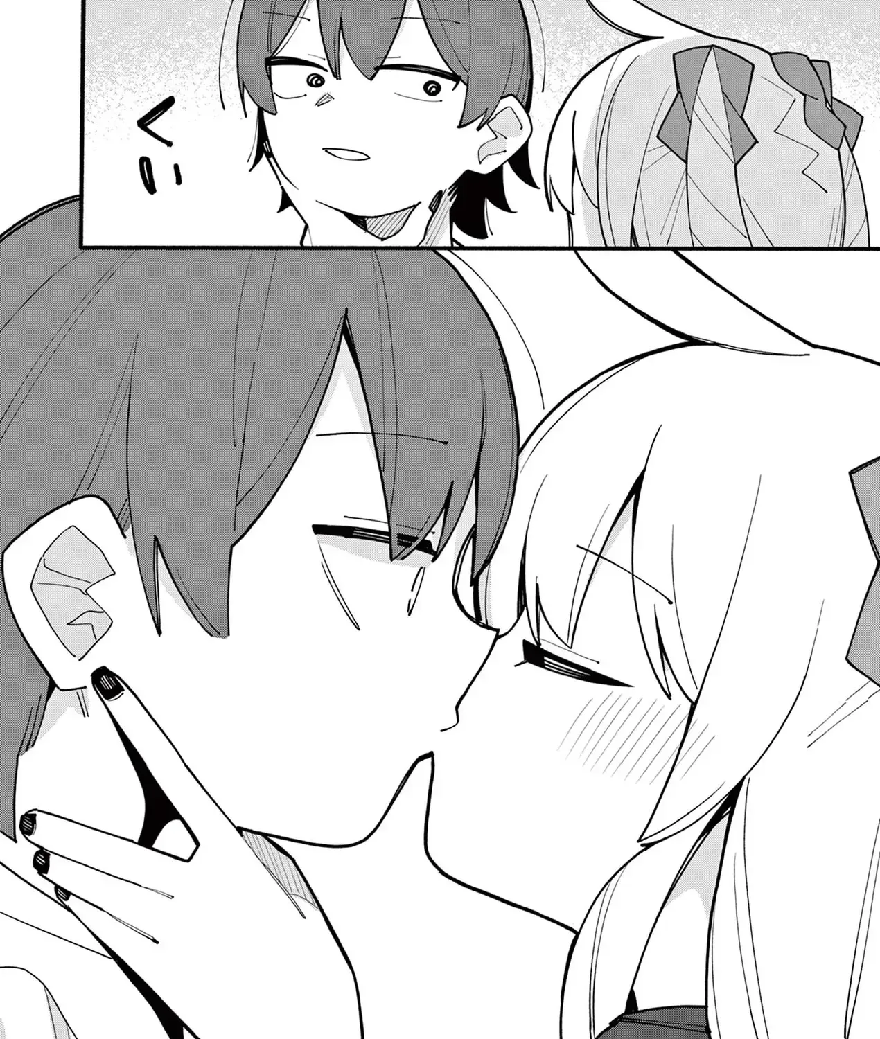 Phù Thủy Thiên Tài Hết Mana Rồi! Chap 73 - Next Chap 74