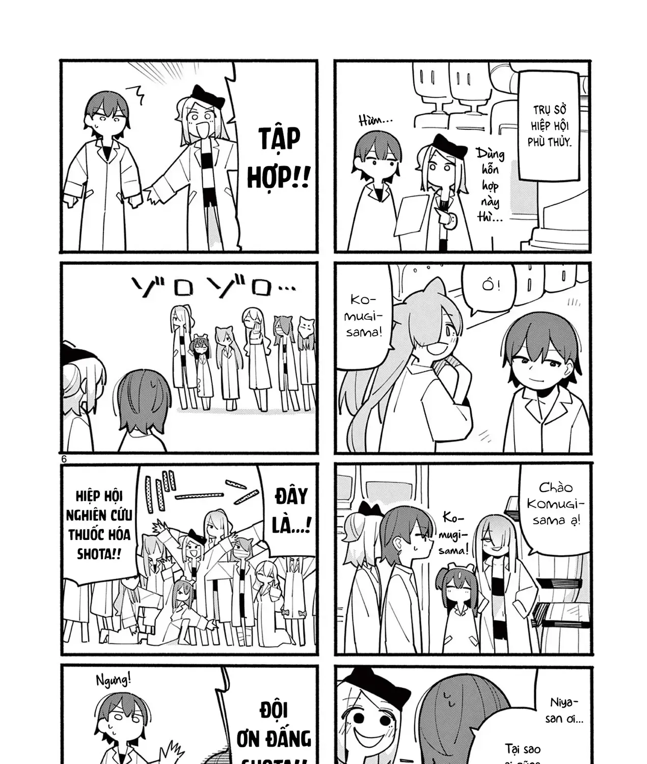 Phù Thủy Thiên Tài Hết Mana Rồi! Chap 74 - Next Chap 75