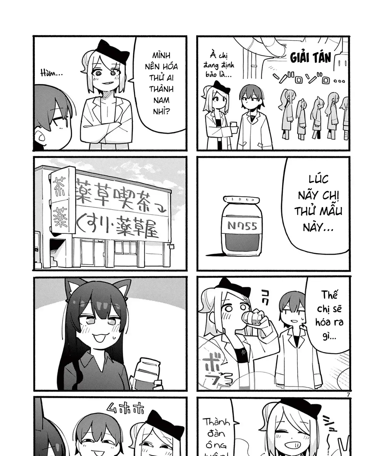 Phù Thủy Thiên Tài Hết Mana Rồi! Chap 74 - Next Chap 75