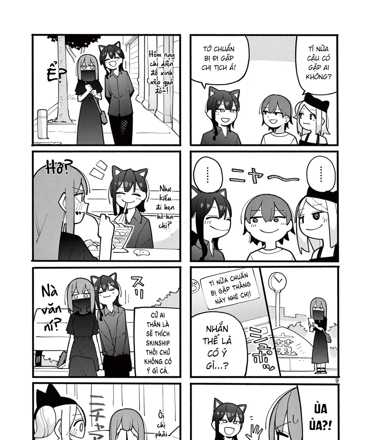 Phù Thủy Thiên Tài Hết Mana Rồi! Chap 74 - Next Chap 75