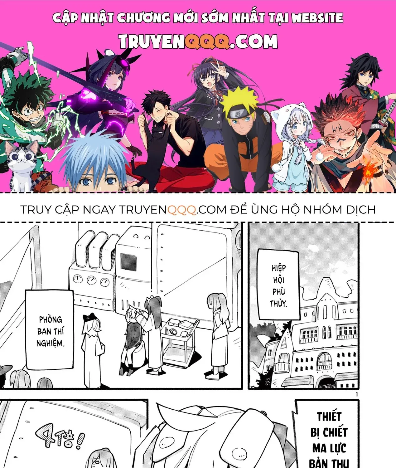 Truyện tranh online