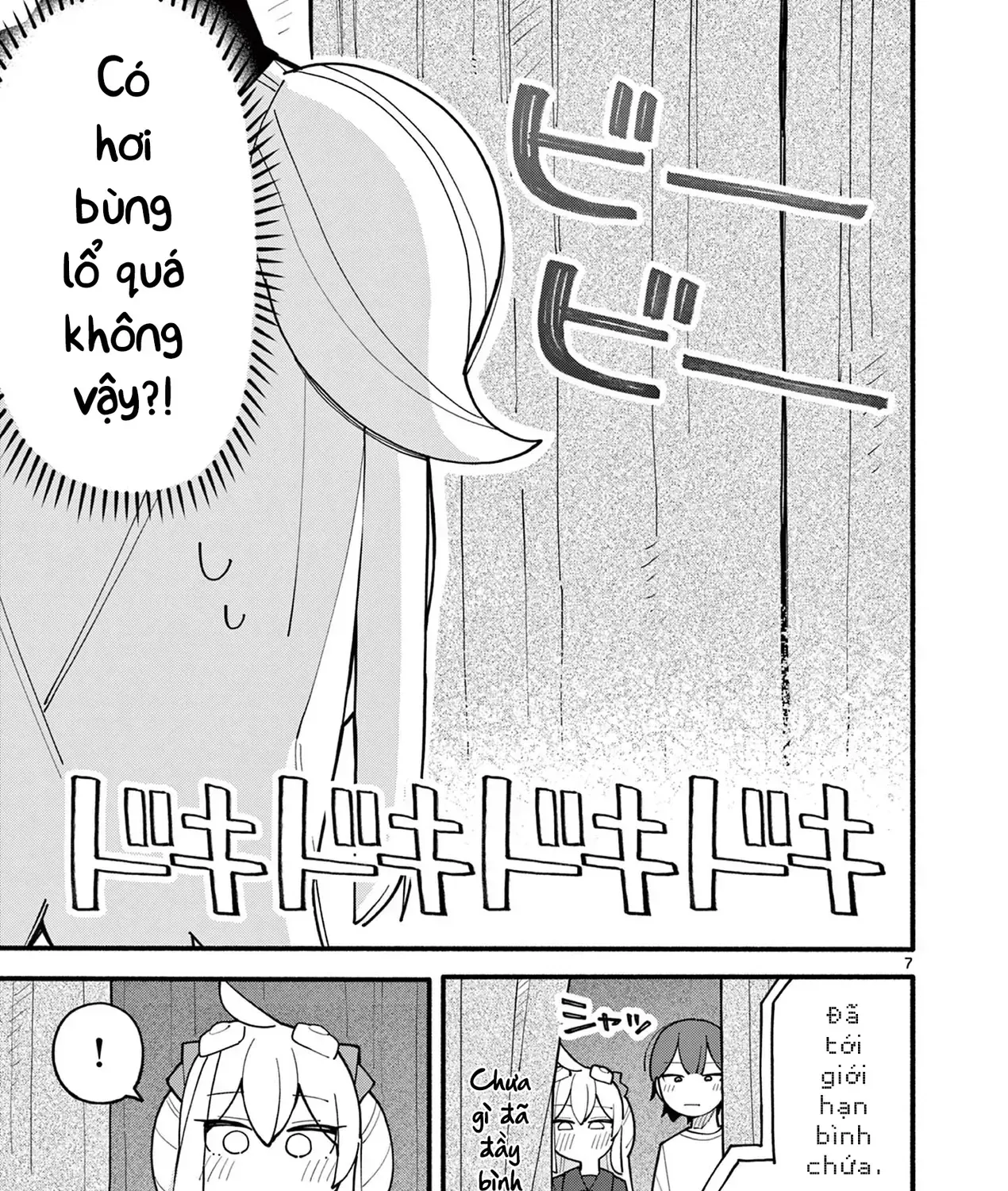 Phù Thủy Thiên Tài Hết Mana Rồi! Chap 75 - Next Chap 76