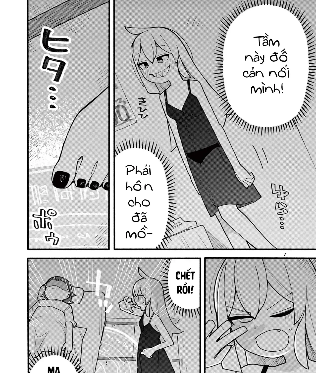 Phù Thủy Thiên Tài Hết Mana Rồi! Chap 76 - Next Chap 77