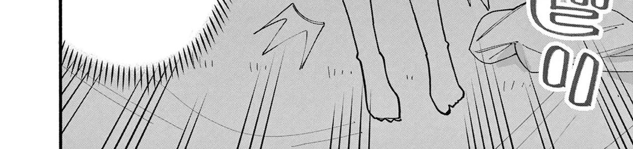 Phù Thủy Thiên Tài Hết Mana Rồi! Chap 76 - Next Chap 77