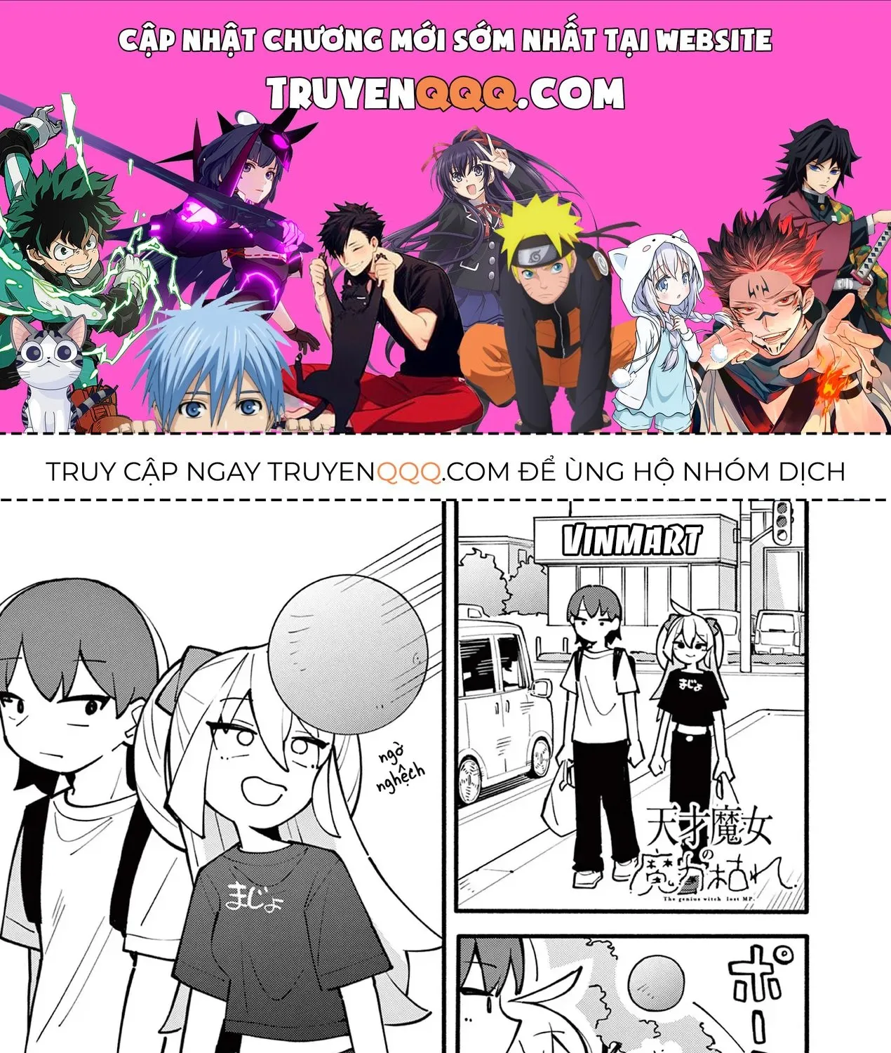 Truyện tranh online