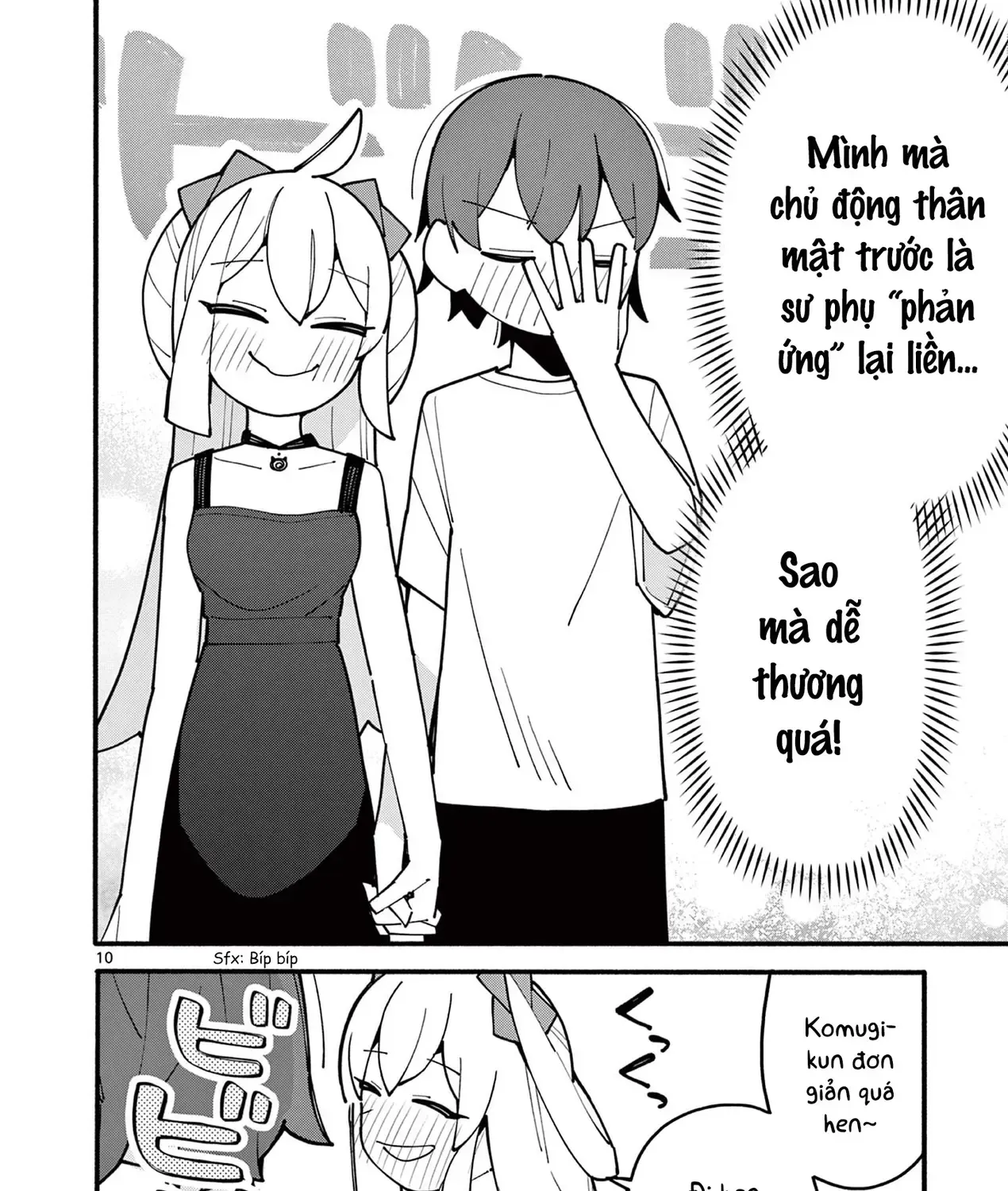 Phù Thủy Thiên Tài Hết Mana Rồi! Chap 80 - Next Chap 81