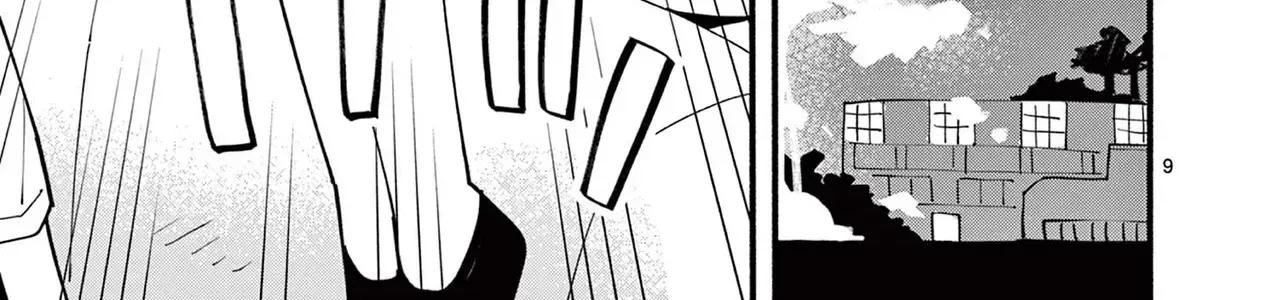 Phù Thủy Thiên Tài Hết Mana Rồi! Chap 81 - Next Chap 82