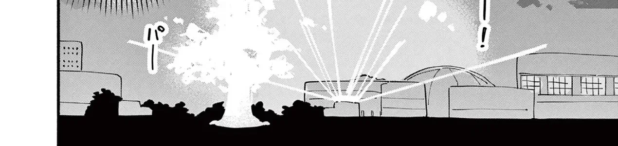 Phù Thủy Thiên Tài Hết Mana Rồi! Chap 81 - Next Chap 82