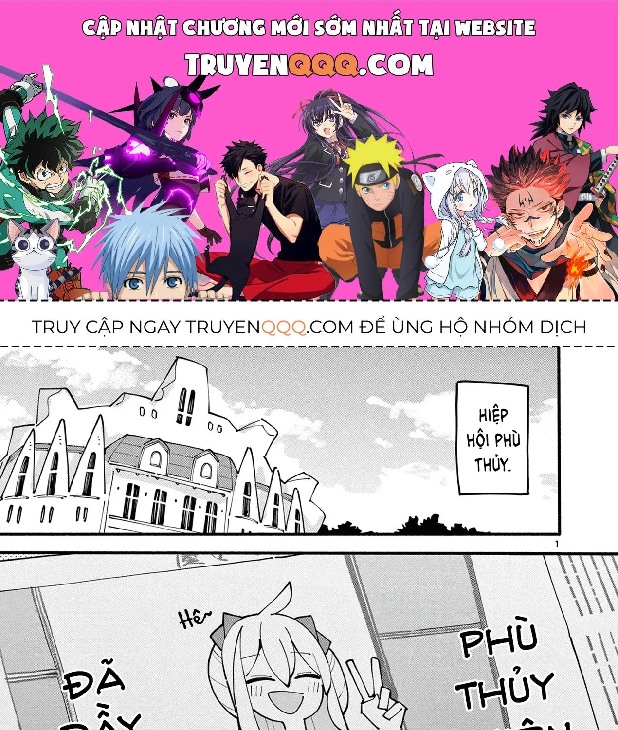 Phù Thủy Thiên Tài Hết Mana Rồi! Chap 83 - Next Chap 84