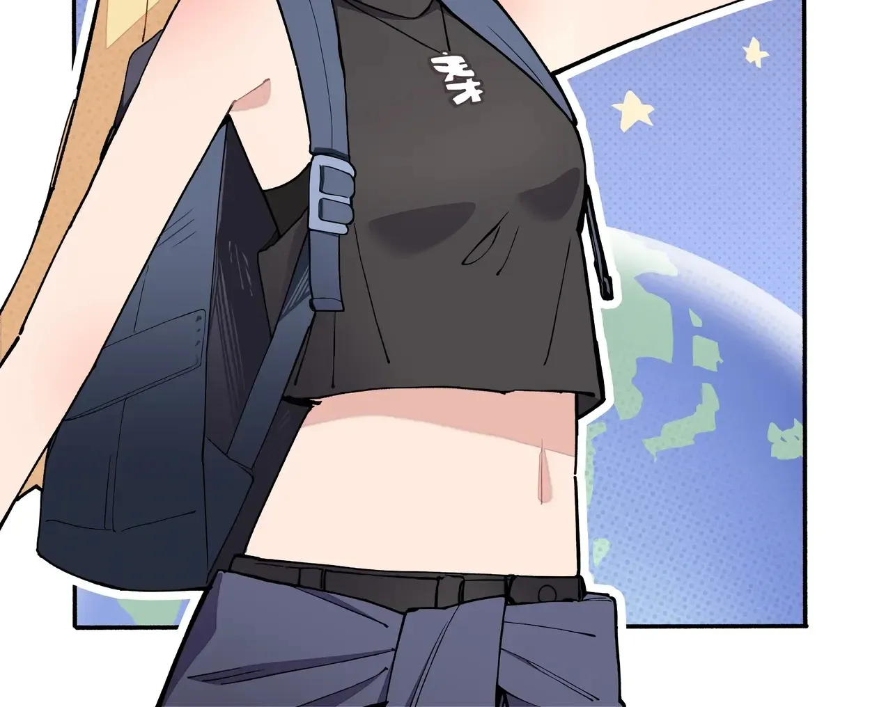 Phù Thủy Thiên Tài Hết Mana Rồi! Chap 84 - Next Chap 85