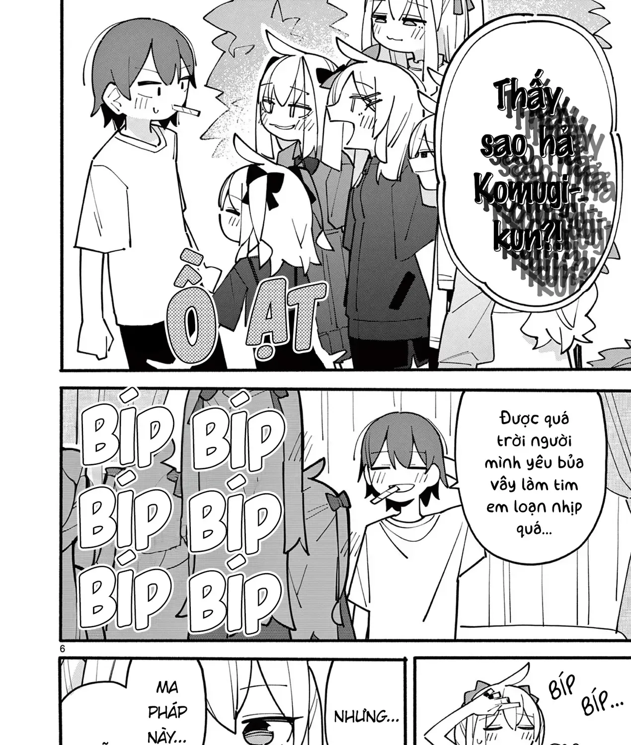 Phù Thủy Thiên Tài Hết Mana Rồi! Chap 84 - Next Chap 85