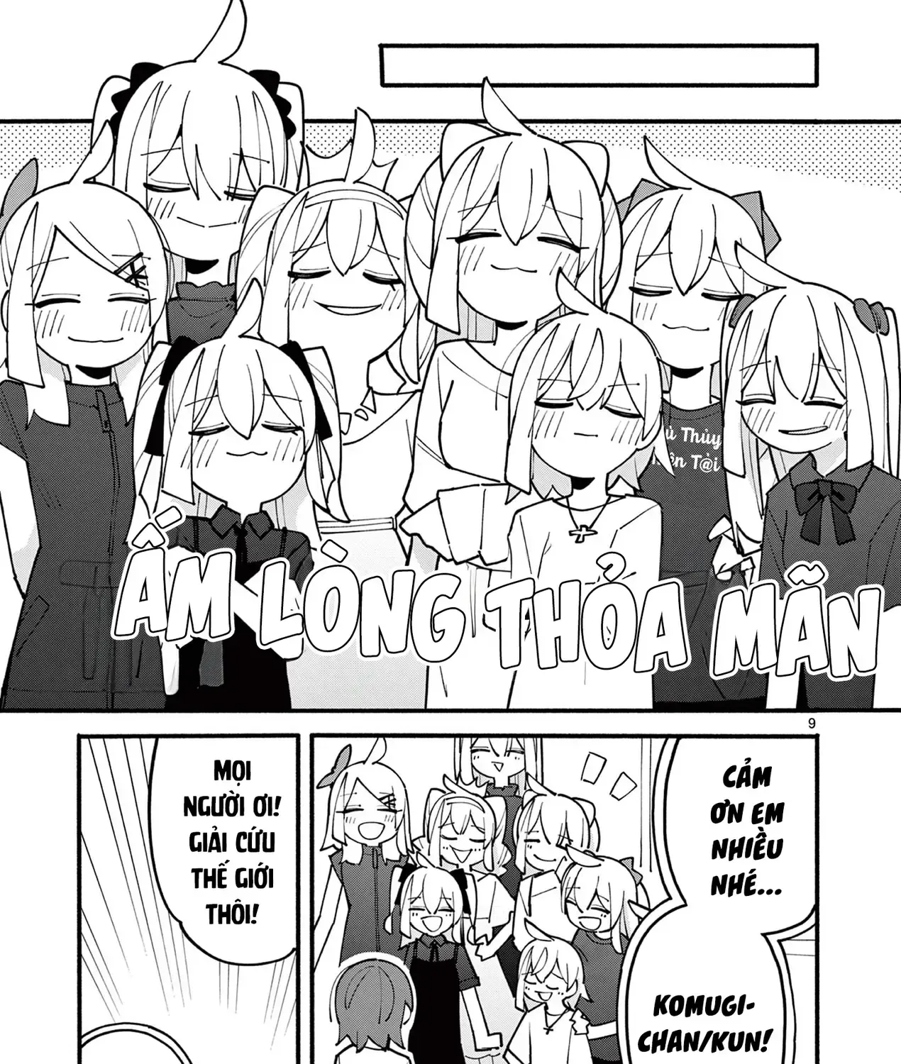 Phù Thủy Thiên Tài Hết Mana Rồi! Chap 85 - Next Chap 86