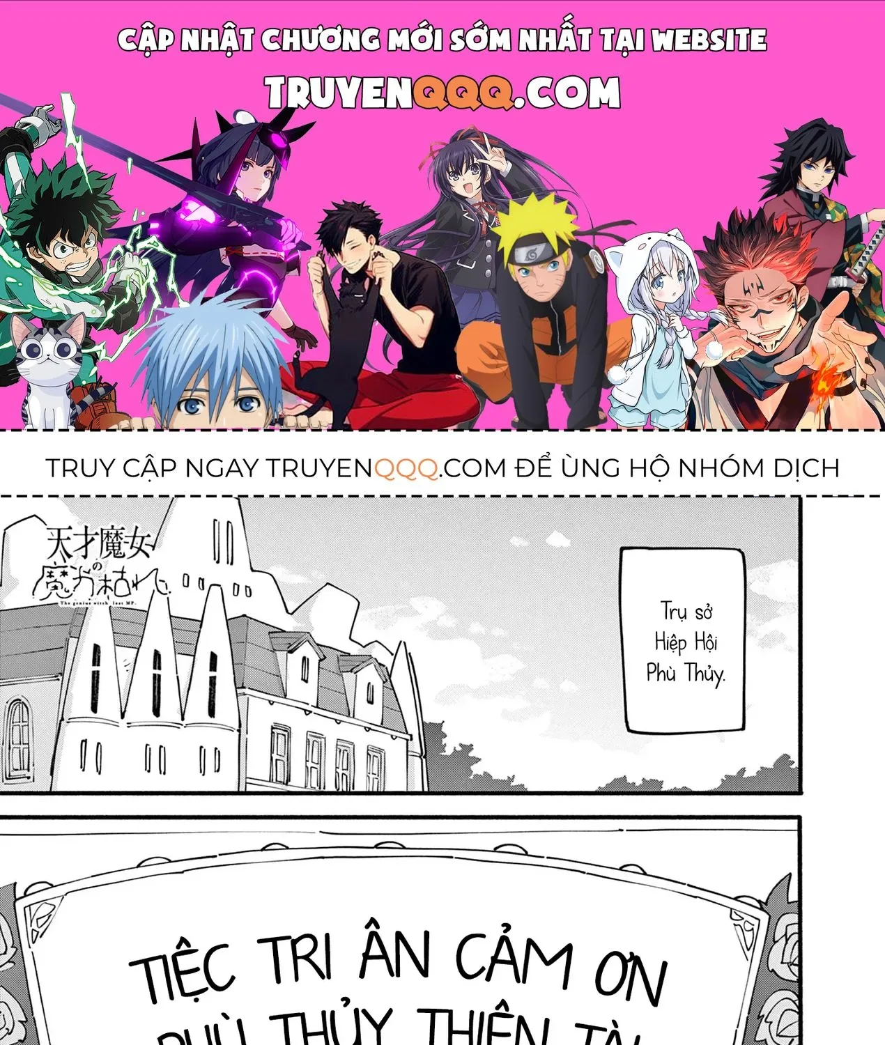 Truyện tranh online