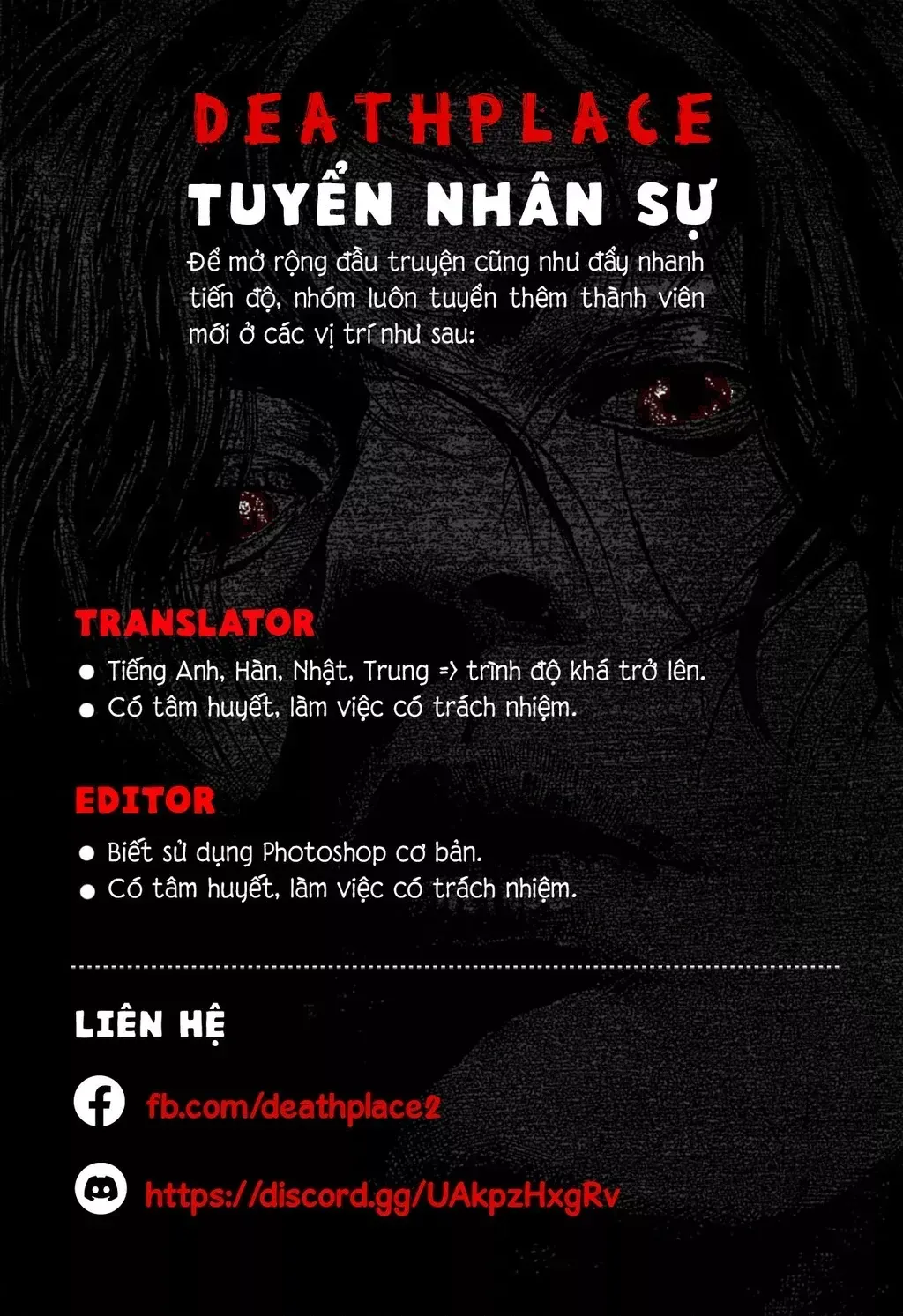 Phù Thuỷ Và Lính Đánh Thuê Chap 55 - Next Chap 56