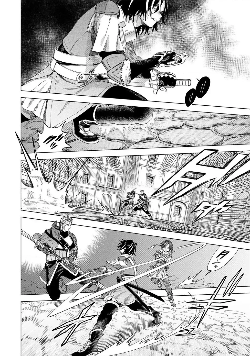 Phù Thuỷ Và Lính Đánh Thuê Chap 60.1 - Next Chap 61.1