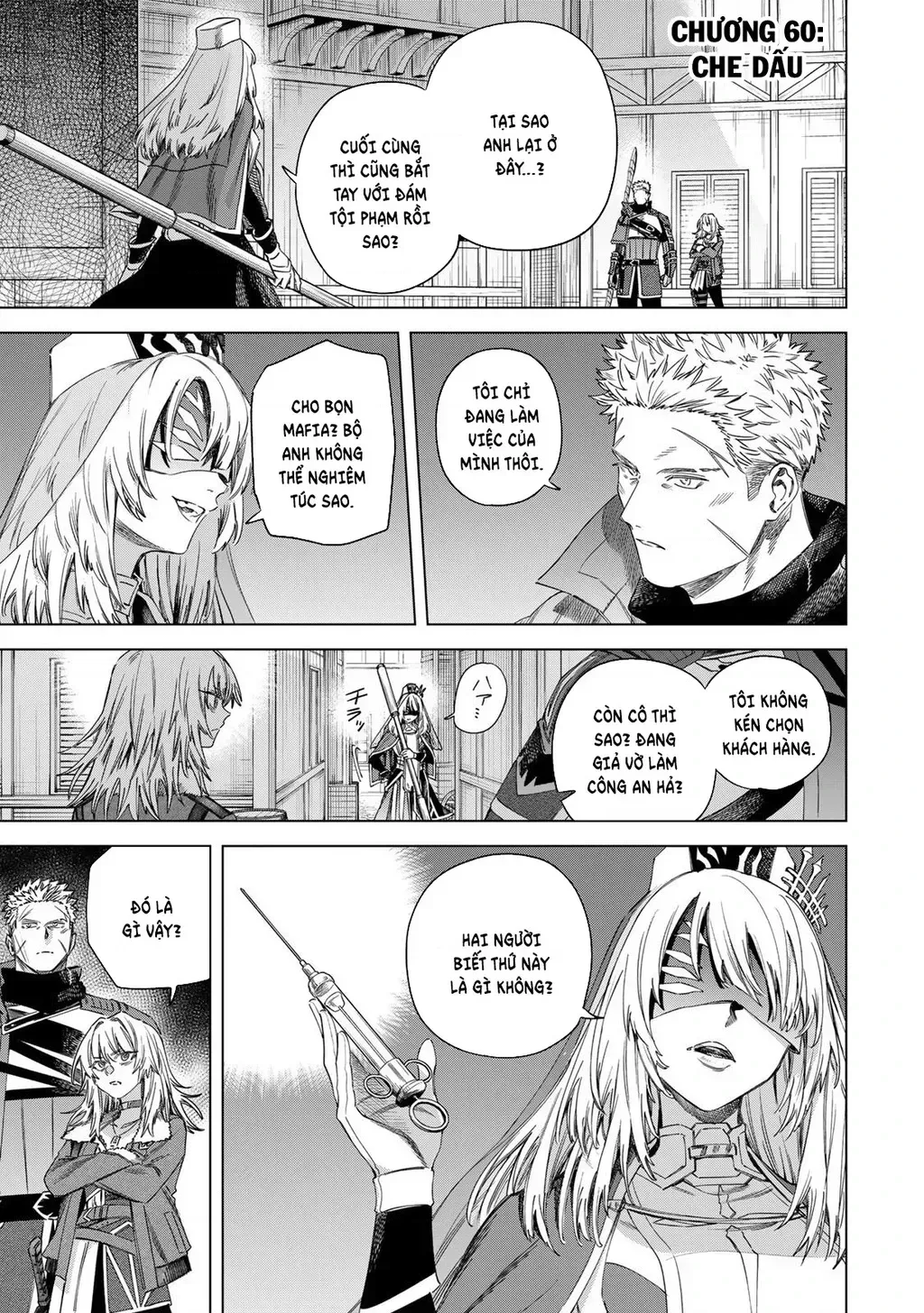 Phù Thuỷ Và Lính Đánh Thuê Chap 60.1 - Next Chap 61.1