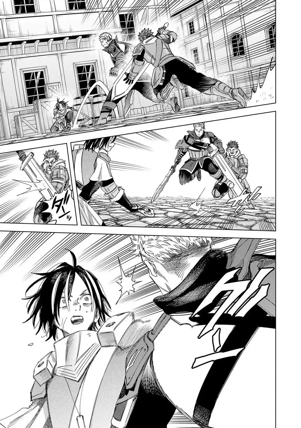 Phù Thuỷ Và Lính Đánh Thuê Chap 60.2 - Next Chap 61.2
