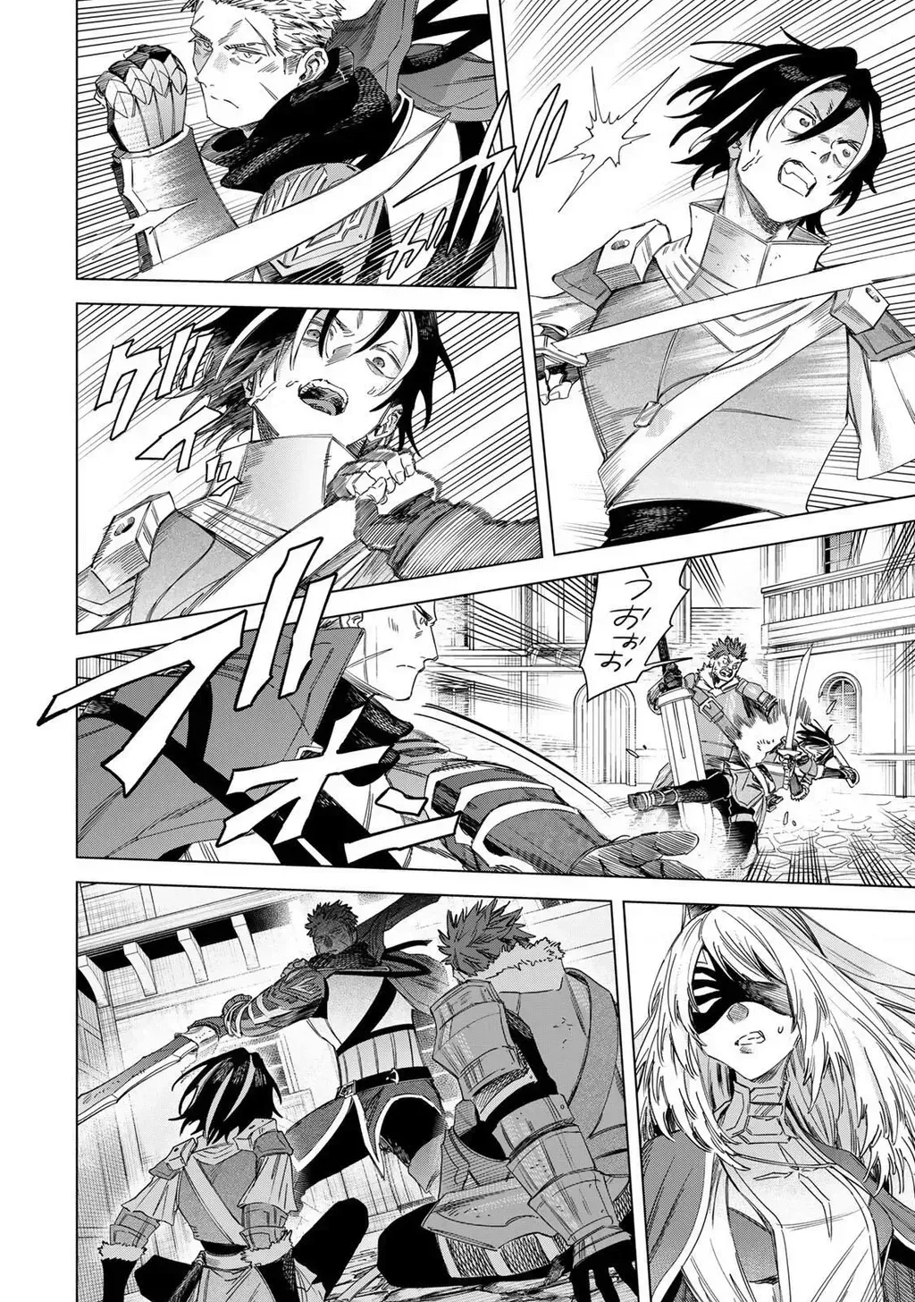 Phù Thuỷ Và Lính Đánh Thuê Chap 60.2 - Next Chap 61.2