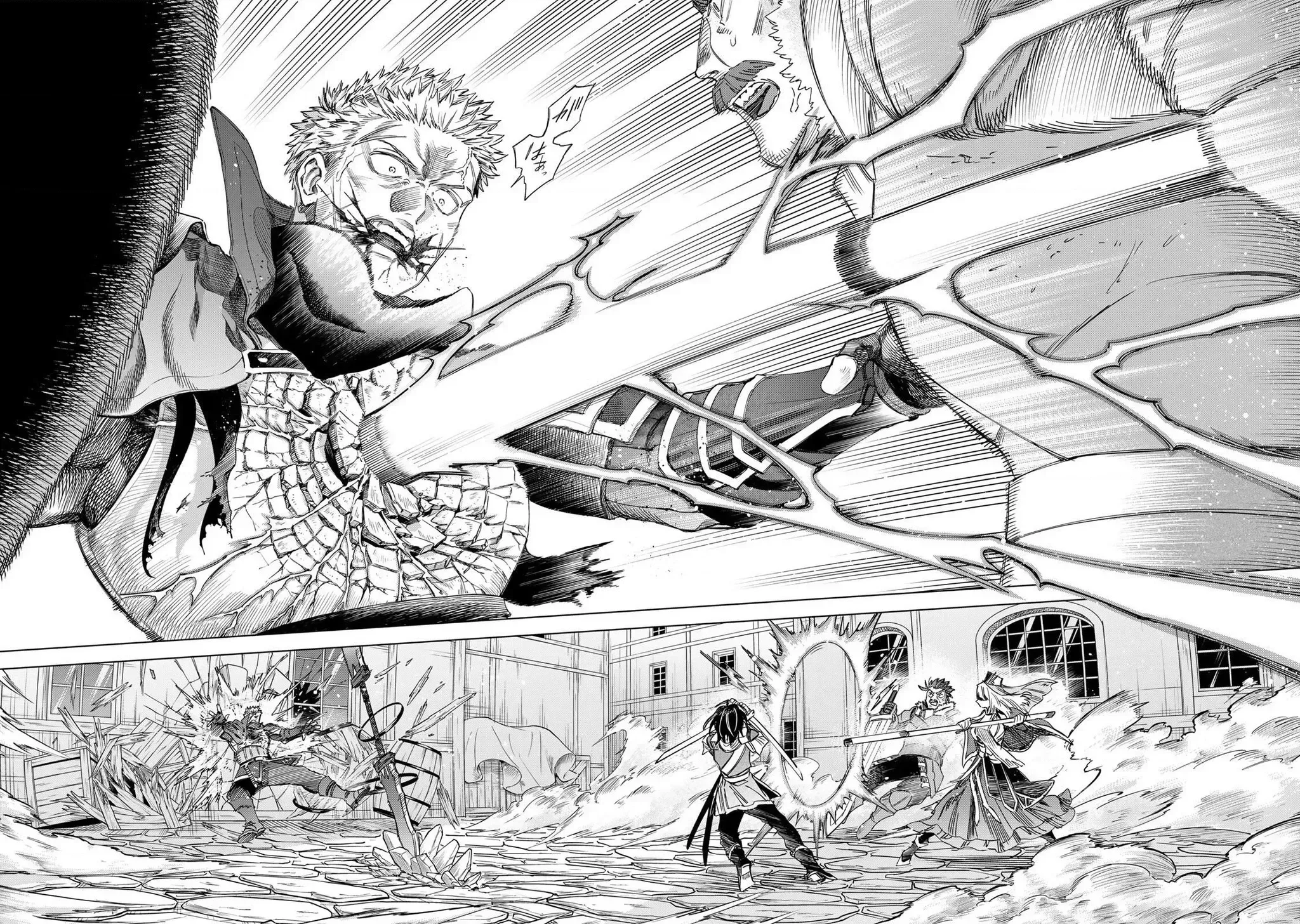 Phù Thuỷ Và Lính Đánh Thuê Chap 60.2 - Next Chap 61.2