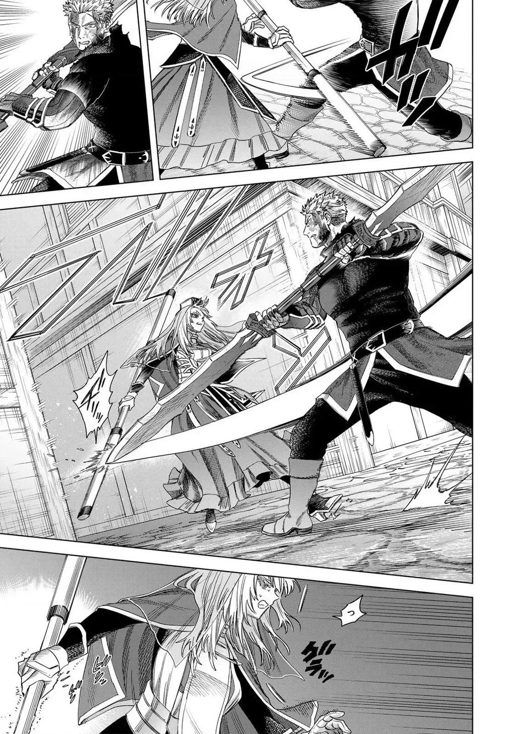 Phù Thuỷ Và Lính Đánh Thuê Chap 61 - Next Chap 62