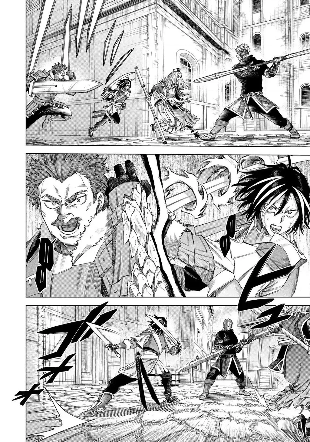 Phù Thuỷ Và Lính Đánh Thuê Chap 61 - Next Chap 62