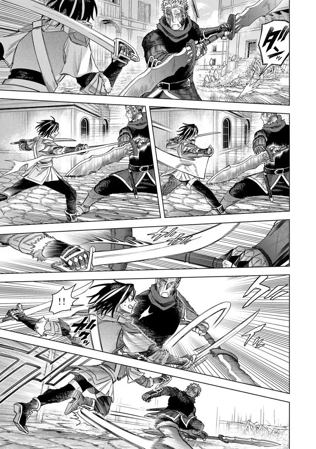 Phù Thuỷ Và Lính Đánh Thuê Chap 61 - Next Chap 62