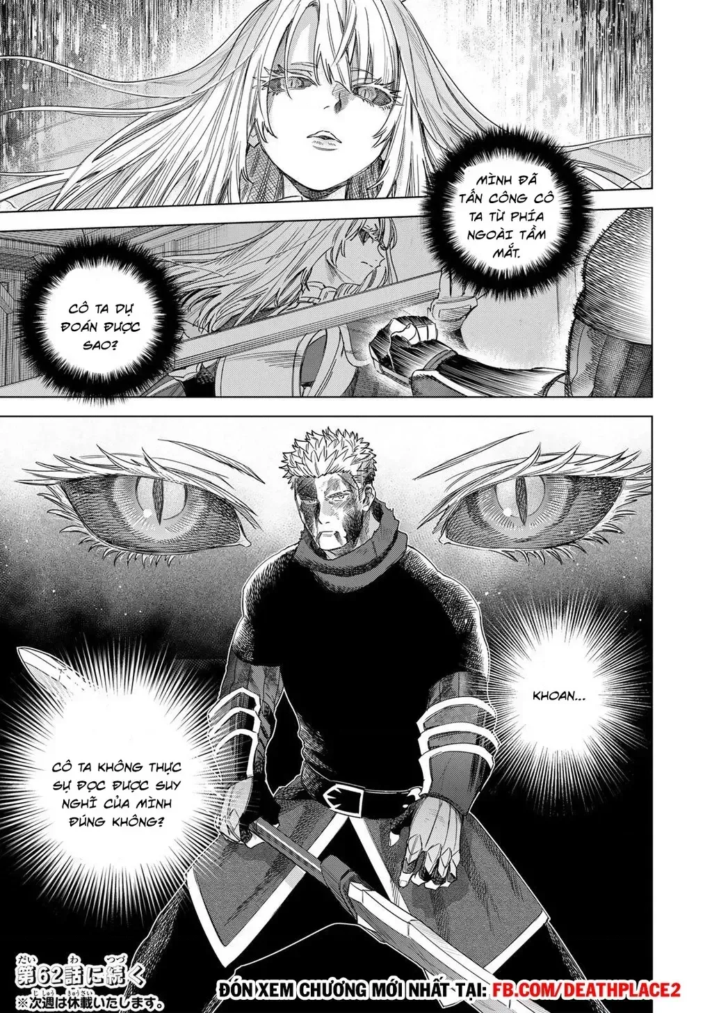 Phù Thuỷ Và Lính Đánh Thuê Chap 61 - Next Chap 62