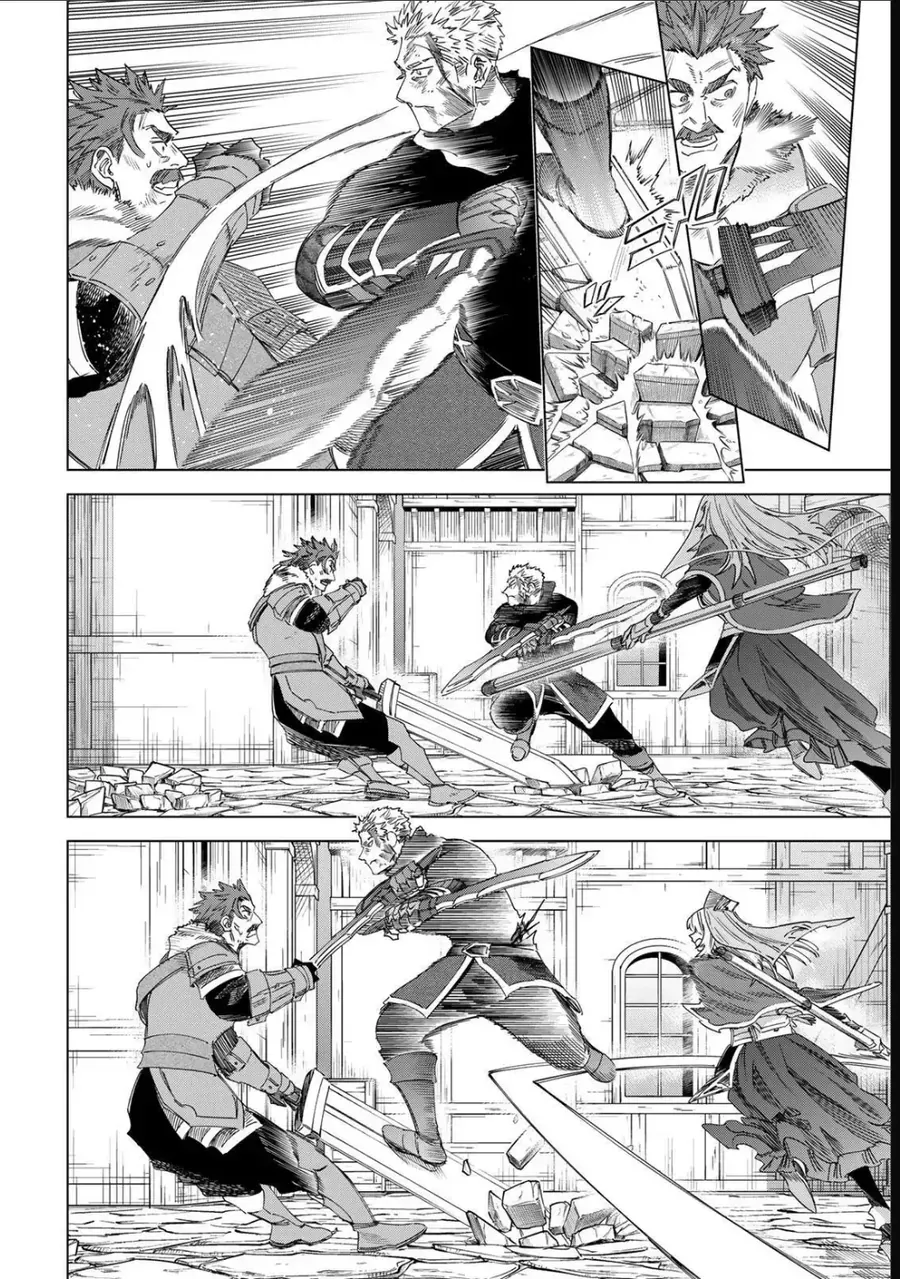 Phù Thuỷ Và Lính Đánh Thuê Chap 64 - Next Chap 65