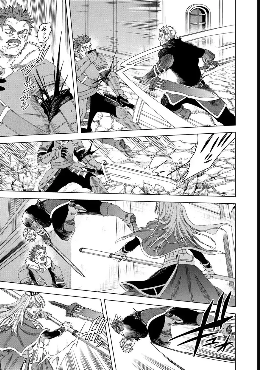 Phù Thuỷ Và Lính Đánh Thuê Chap 64 - Next Chap 65