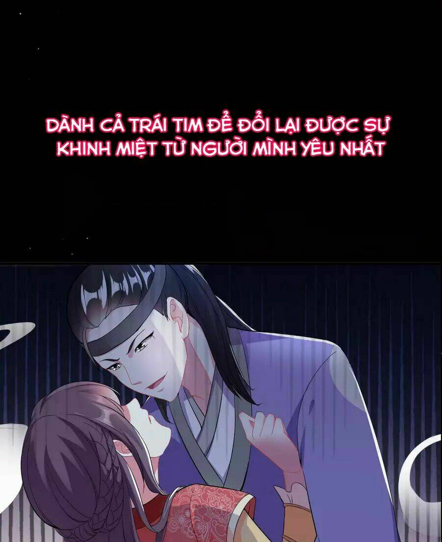 Phúc Hắc Vương Gia Đừng Làm Loạn Chap 0 - Next Chap 1