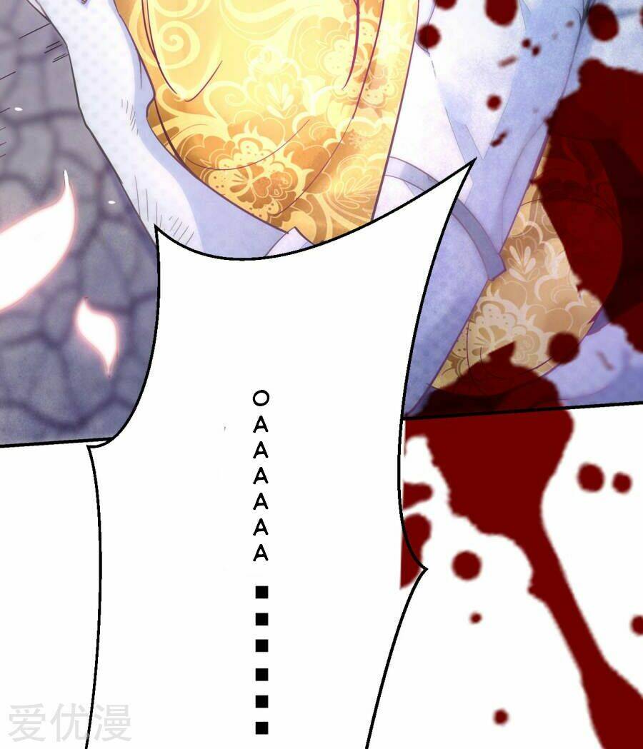 Phúc Hắc Vương Gia Đừng Làm Loạn Chap 1 - Next Chap 2