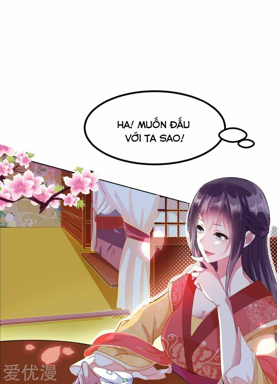 Phúc Hắc Vương Gia Đừng Làm Loạn Chap 1 - Next Chap 2