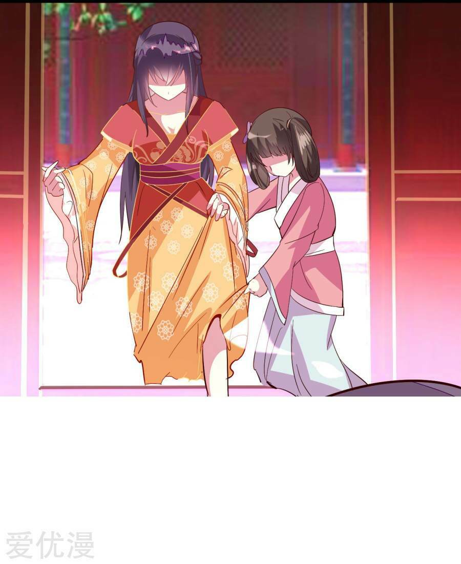 Phúc Hắc Vương Gia Đừng Làm Loạn Chap 1 - Next Chap 2