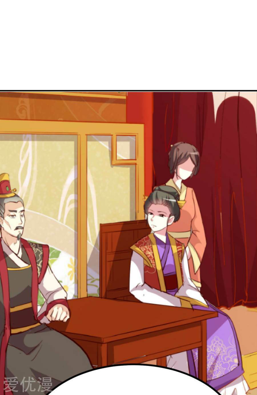 Phúc Hắc Vương Gia Đừng Làm Loạn Chap 1 - Next Chap 2