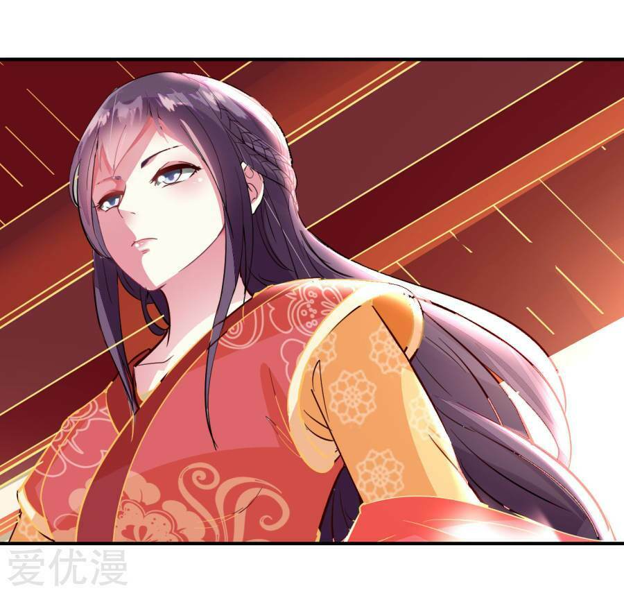 Phúc Hắc Vương Gia Đừng Làm Loạn Chap 1 - Next Chap 2